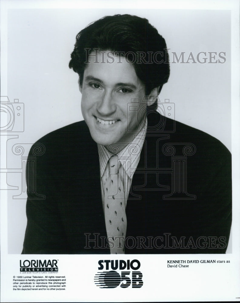 1992 Press Photo Kenneth David Gilman Stars as David Chase on "Studio 5B" - Historic Images
