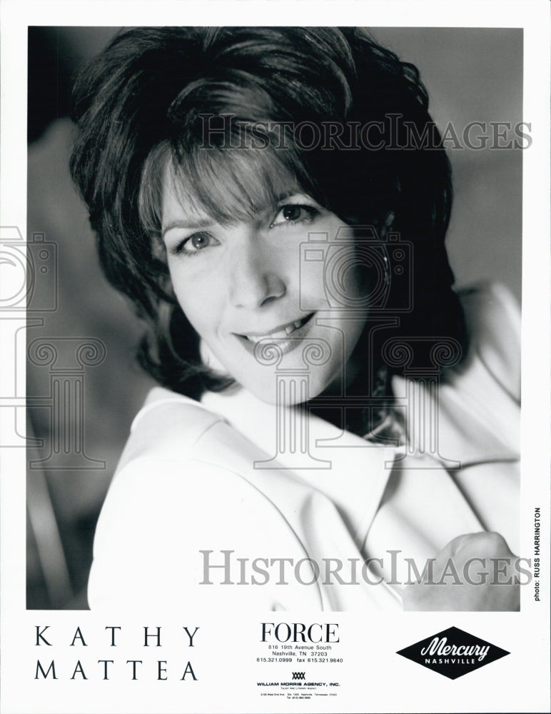 1997 Press Photo Musician Kathy Mattea - Historic Images