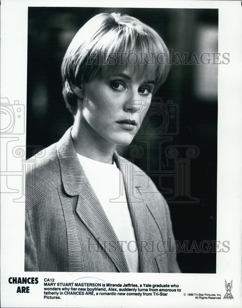 1996 Press Photo Mary Stuart Masterson stars in &quot;Chances Are&quot; - Historic Images