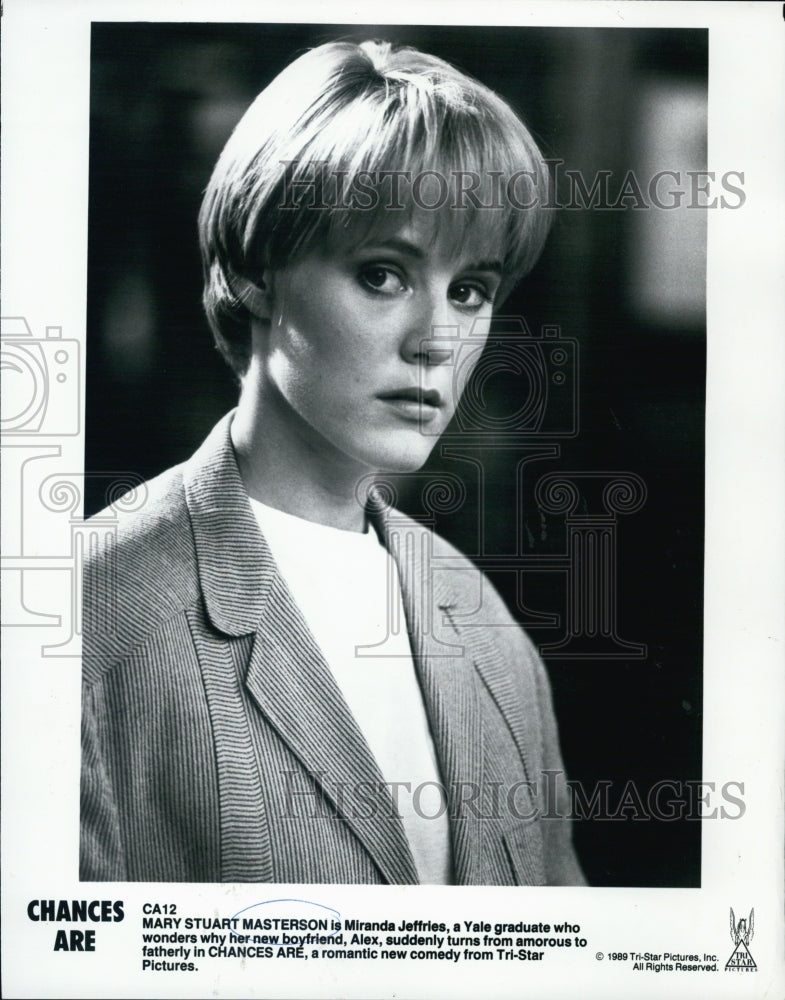 1996 Press Photo Mary Stuart Masterson stars in "Chances Are" - Historic Images