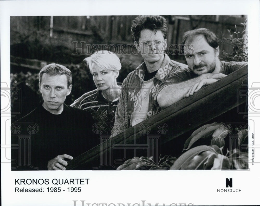 1995 Press Photo Music group Kronos Quartet - Historic Images