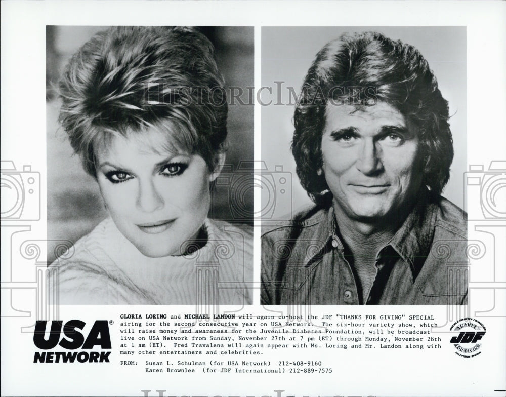 Press Photo Gloria Loring &amp; Michael Landon Co-Host The JDF &quot;Thanks For Giving&quot; - Historic Images