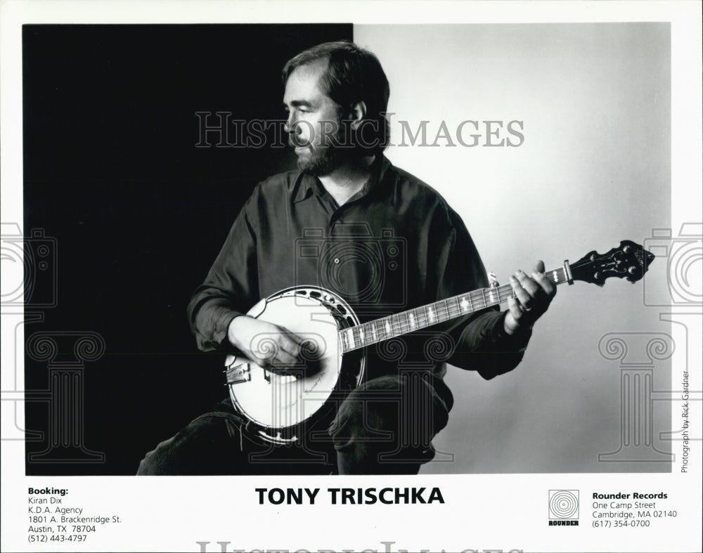 Press Photo Tony Trischka,Rounder Records - Historic Images