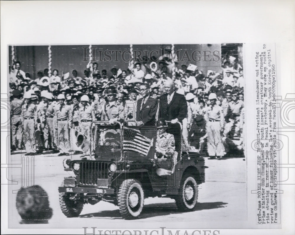 1960 Pres.Eisenhower & acting Prime Min. Huh Chung - Historic Images