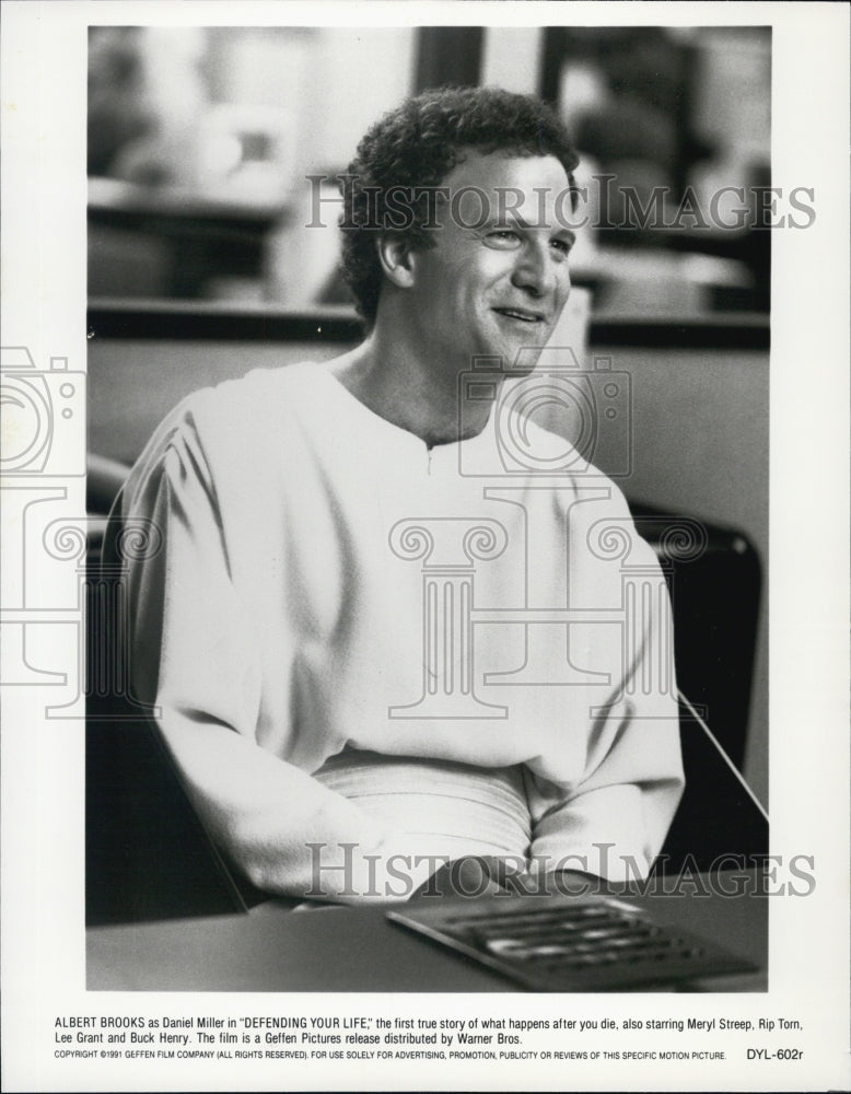 1991 Press Photo American Actor, Albert Brooks in "Defending Your Life" - Historic Images