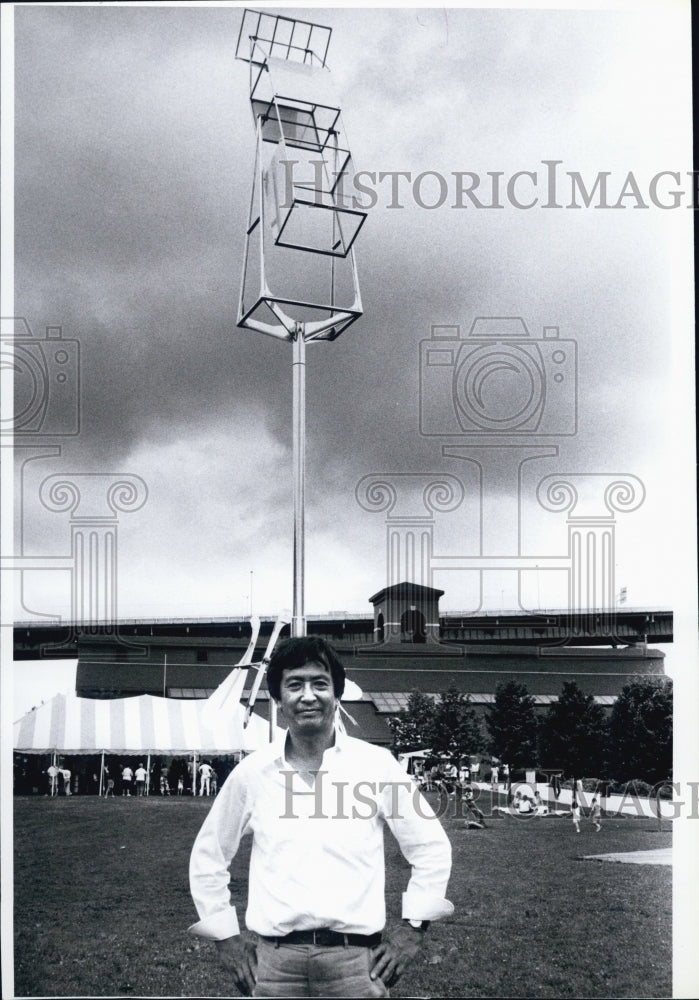 1988 Press Photo Sculptor Susumu Shingu sculpture White Portrait - Historic Images