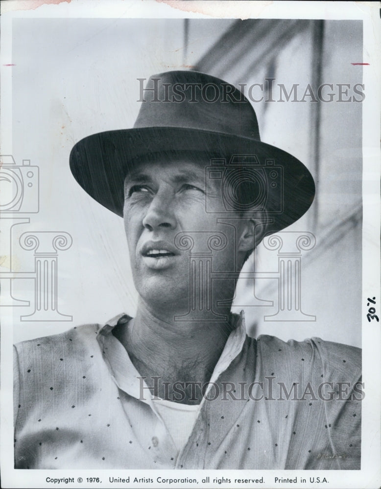 1976 Press Photo American Actor, Martial Artist David Carradine - RSG98617 - Historic Images