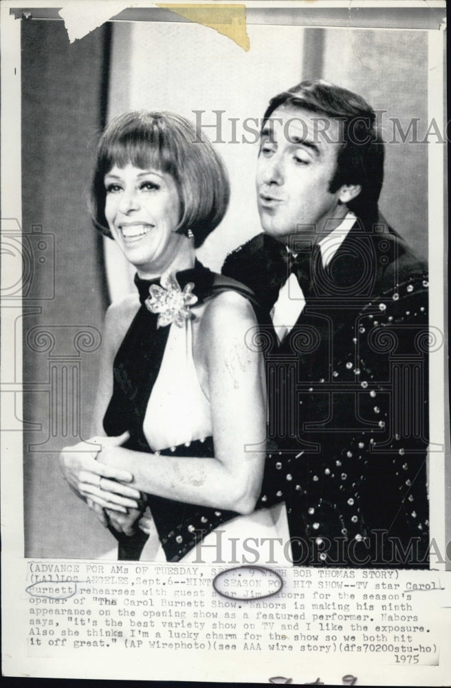 1975 Press Photo Carol Burnett Jim Nabors Rehearse The Carol Burnett Show - Historic Images