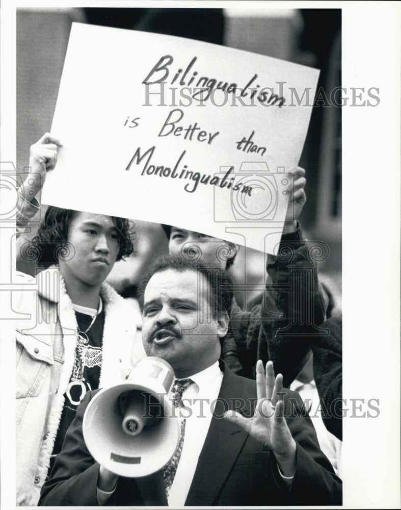 1992 Press Photo Rep. Nelson Merced in school system rally st Statehouse - Historic Images