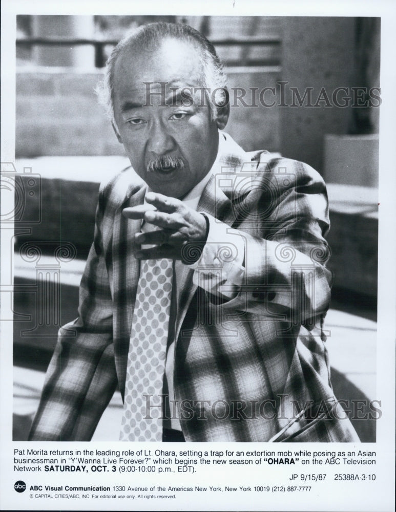 1987 Press Photo Pat Morita stars in &quot;Ohara&quot; - Historic Images