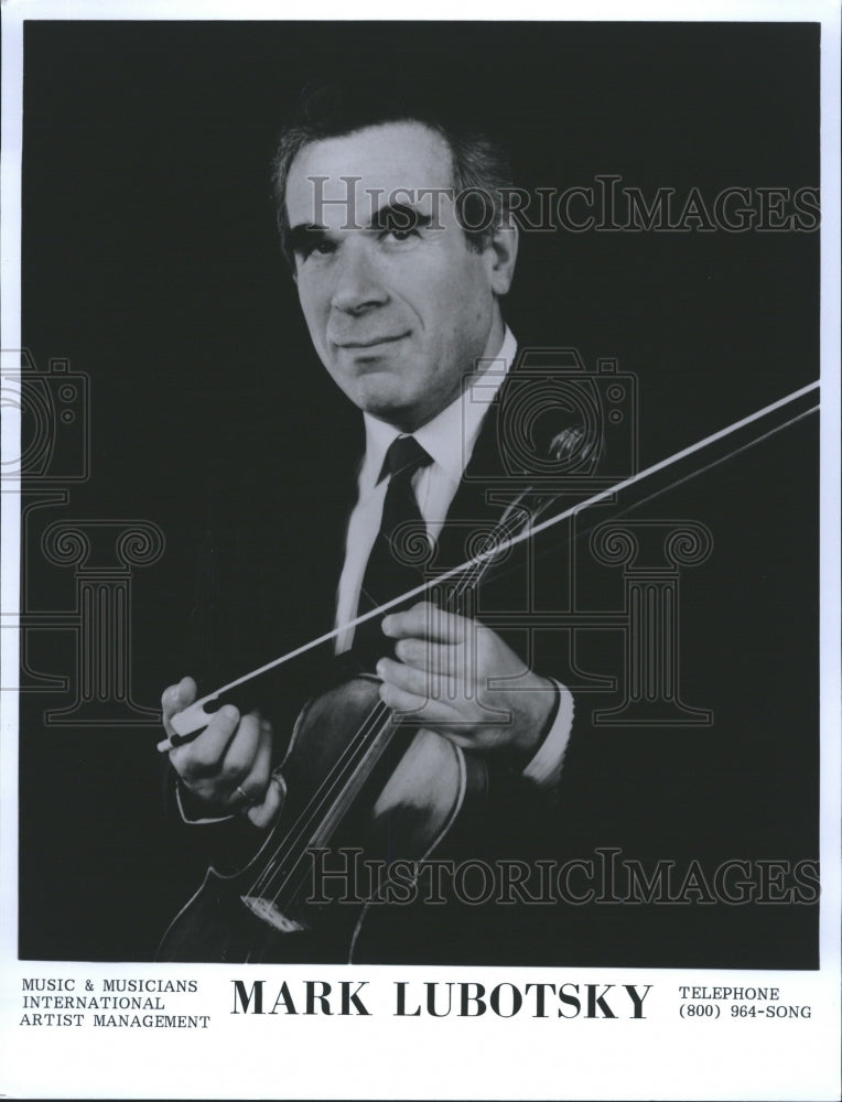 1995 Press Photo Mark Lubotsky Musician - Historic Images