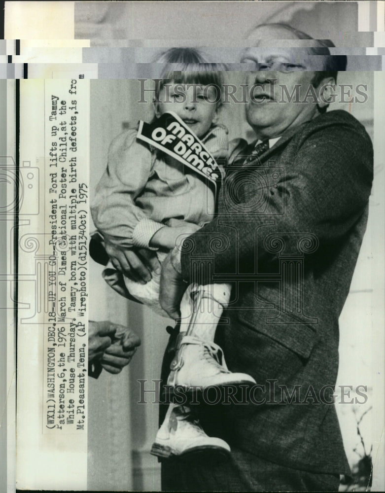 1975 Press Photo President Ford with Tammy Patterson - Historic Images