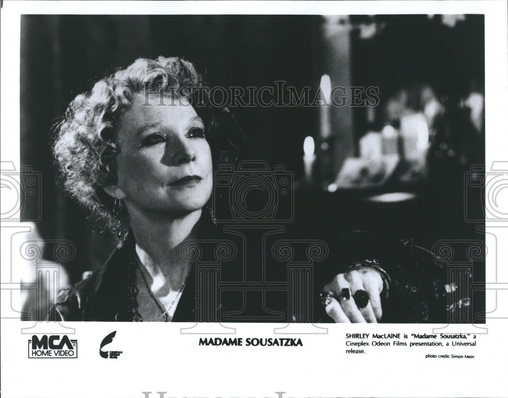 Press Photo Shirley MacLaine in Madame Sousatzka - RSH06449 - Historic Images