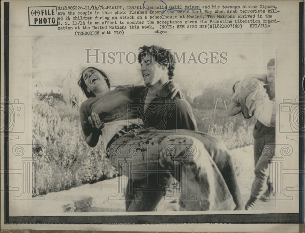 1974 Press Photo Israelis Galil Maimon & Sister Zipora Wounded During Attack - Historic Images