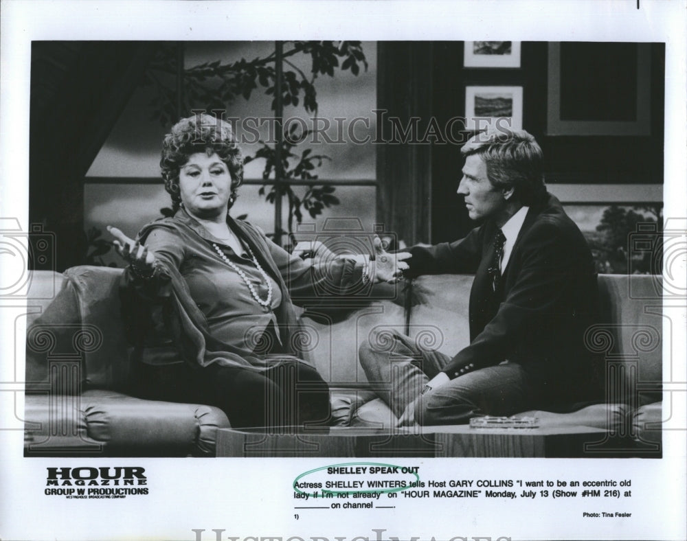 1981 Press Photo Actress Shelley Winters with Host Gary Collins on Hour Magazine - Historic Images