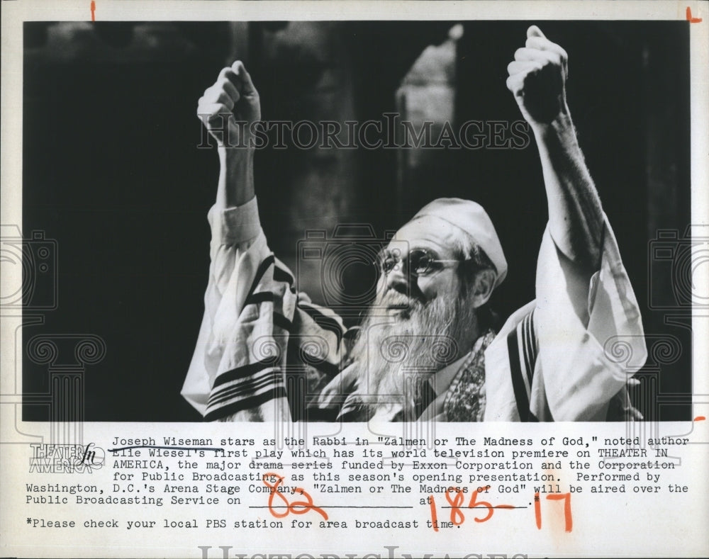 1975 Press Photo Actor Joseph Wiseman in Play &quot;Zalmen or The Madness of God&quot; - Historic Images