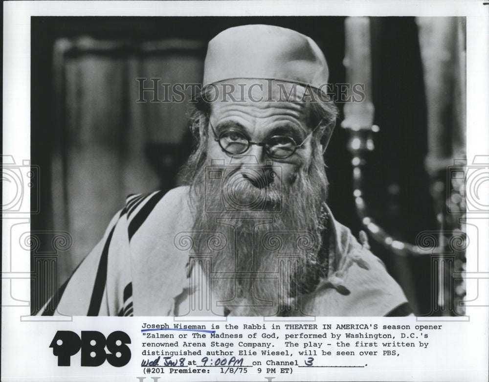 1975 Press Photo Actor Joseph Wiseman in &quot;Zalmen or The Madness of God&quot; - Historic Images