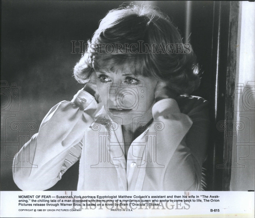 1980 Press Photo Susannah York Egyptologist Matthew Corbeck "The Awakening" - Historic Images