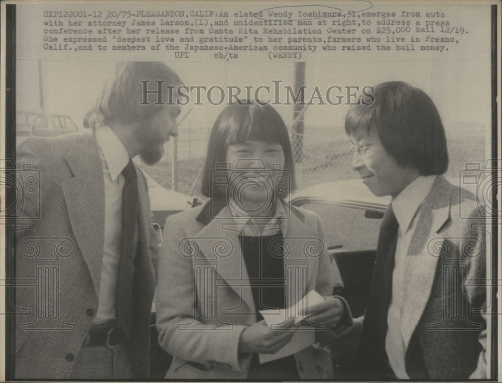 1975 Press Photo Wendy Yoshimura known Relations With  Symbionese Liberation - Historic Images