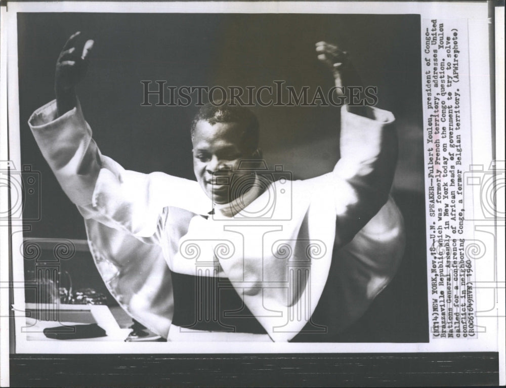 1960 Press Photo Fulbert Youlou Pres Of Congo Brazzaville Republic AT UN Assmbly - Historic Images