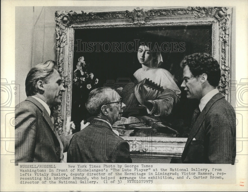 1975 Press Photo Vitaly Suslov Victor Hammer J Carter Brown - Historic Images