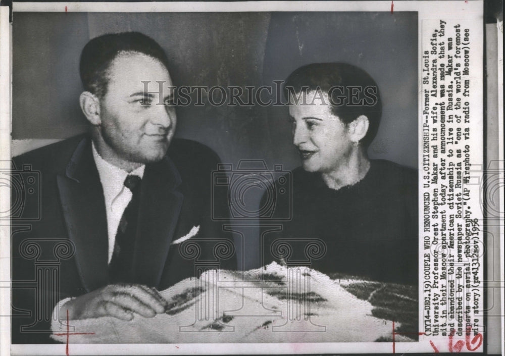 1956 Press Photo Orest Stephen Makar Wife Alexandra Sofia Moscow - RSH08395 - Historic Images