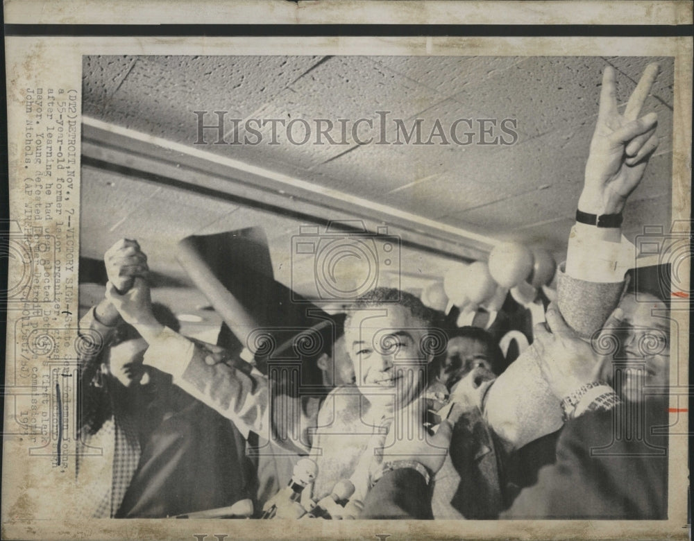 1973 Press Photo State Sec Colman Young - RSH08625 - Historic Images