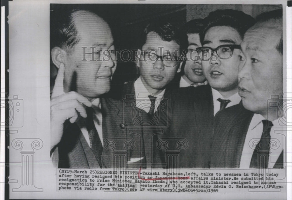 1964 Press Photo Takashi Hayakawa resigns as Japanese Home Affairs Minister - Historic Images