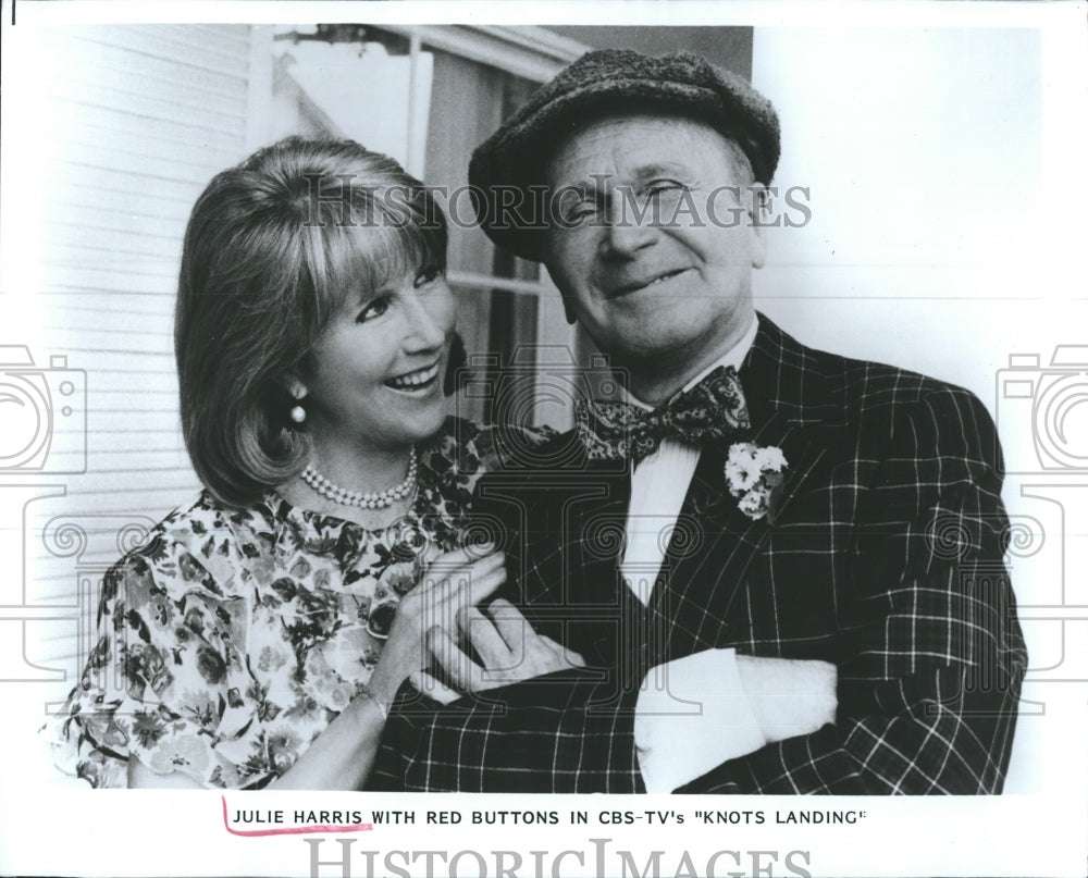Press Photo Julie Harris - RSH08901 - Historic Images