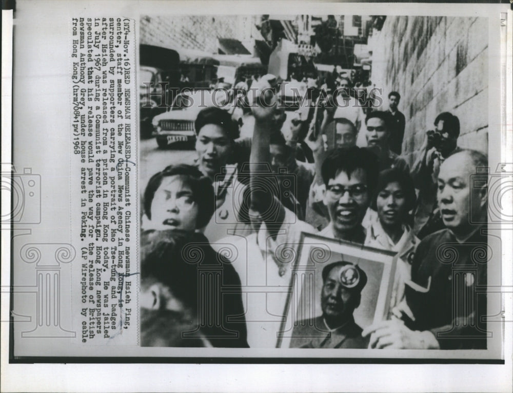 1968 Press Photo Communist Chinese newsman Hsieh Ping released prison supporters - Historic Images