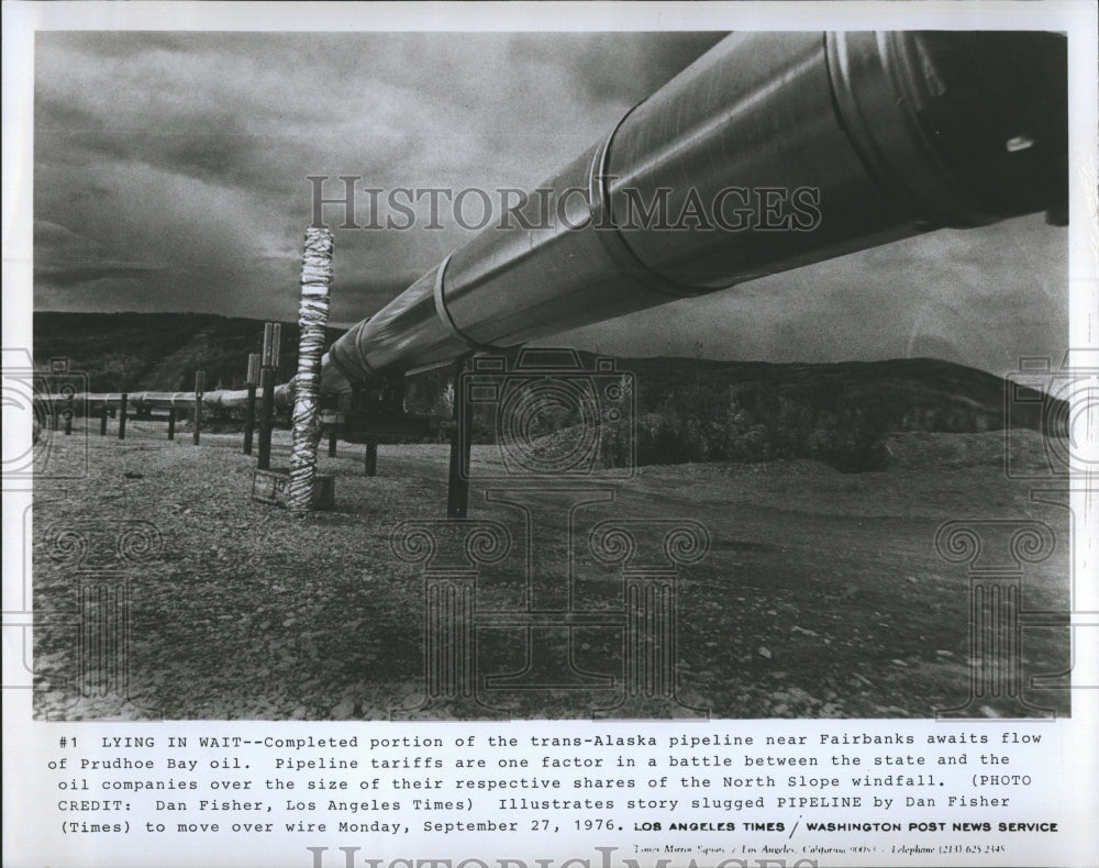 1976 Press Photo Trans Alaska Pipeline New Fairbanks Awaits Prudhoe Bay Oil Flow - Historic Images