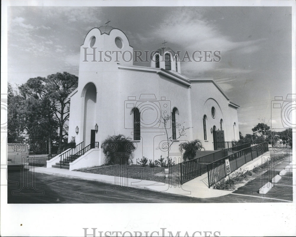 1978 Press Photo St. Sava Serbian Orthodox Church - Historic Images