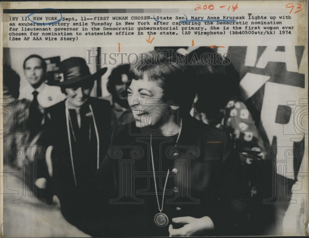 1974 Press Photo State Senator Mary Anne Krupsak - RSH11809 - Historic Images