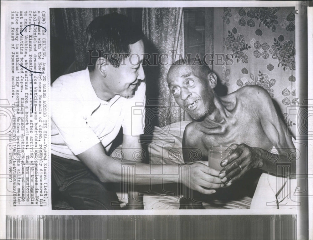 Press Photo Yoichi Kimura with Dixieland Drummer Joe Watkins - Historic Images