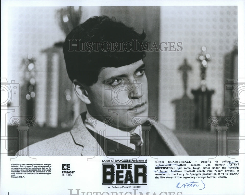 1984 Press Photo Steve Greenstein Actor The Bear - Historic Images