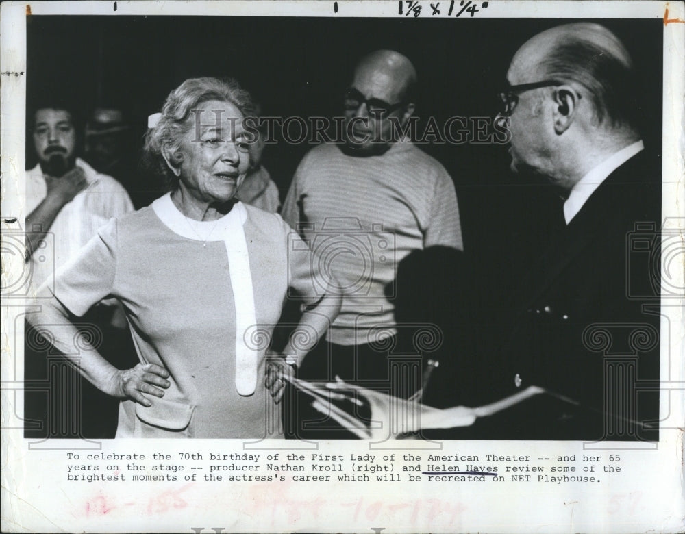 1970 Press Photo Nathan Kroll Helen Hayes Actress - Historic Images