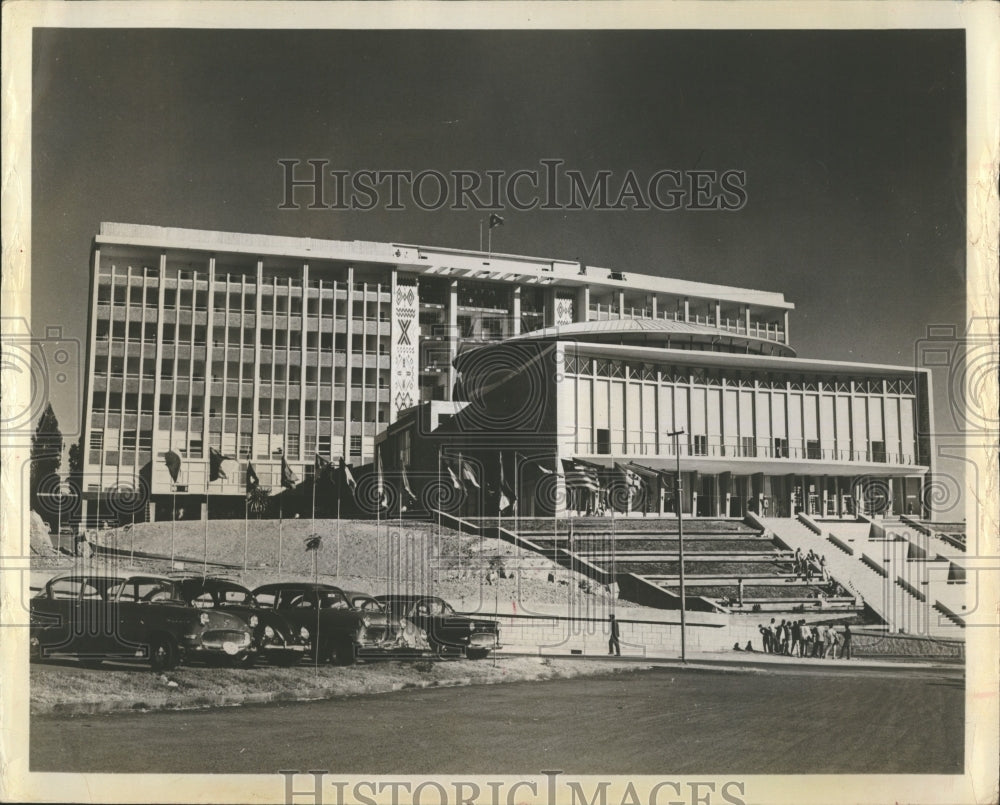 1965 Press Photo Africa Hall in Ethiopia. - Historic Images