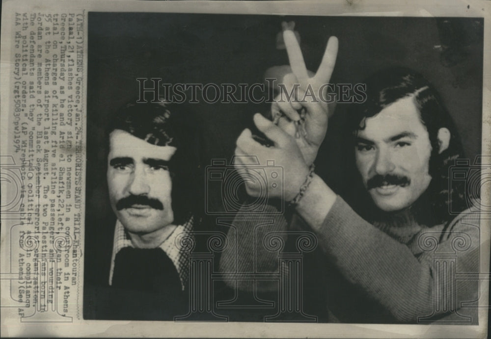 1974 Press Photo Terrorists Khantourah and Arid Stand Trial in Athens - Historic Images