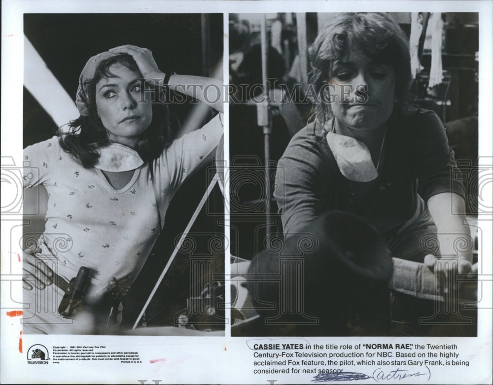 1981 Press Photo Cassie Yates in "Norma Rae" - RSH15593 - Historic Images
