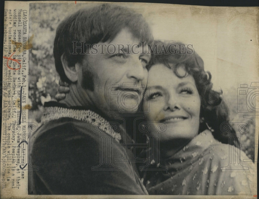 1974 Press Photo Actress Jane Russell And Her New Husband John Peoples - Historic Images