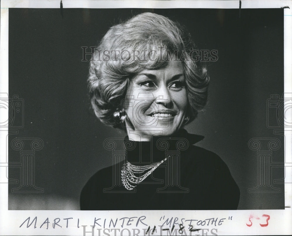 1978 Press Photo Actress Marti Kinter - Historic Images