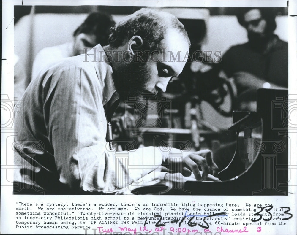 1978 Press Photo &quot;Up Against Wall&quot; PBS Special Lorin Hollander Classical Pianist - Historic Images