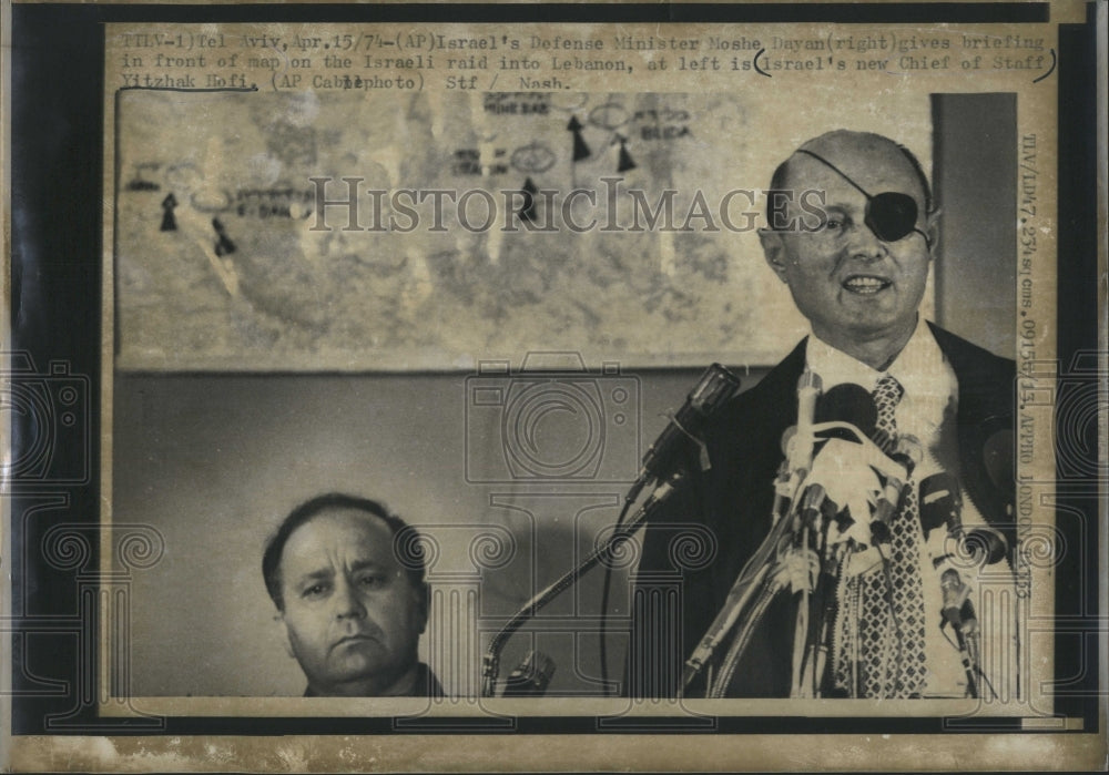 1974 Press Photo Israel's Defense Minister Moshe Dayan and Chief of Staff Hofi - Historic Images