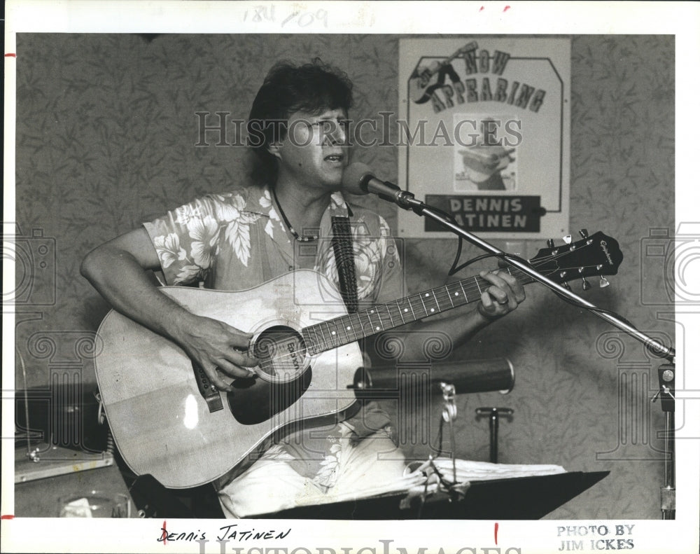 1984 Press Photo Dennis Jatinen first moved to this area 4 yrs ago - RSH16495 - Historic Images