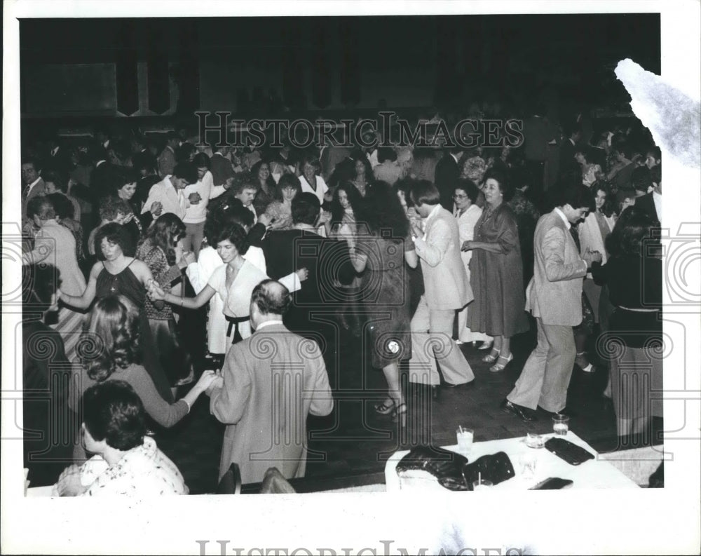 1980 Press Photo Epiphany Ball Dance Floor - RSH17543 - Historic Images