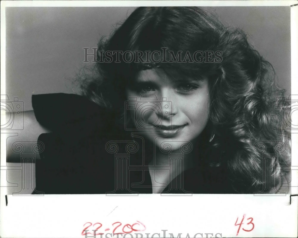 1982 Press Photo - RSH18033 - Historic Images