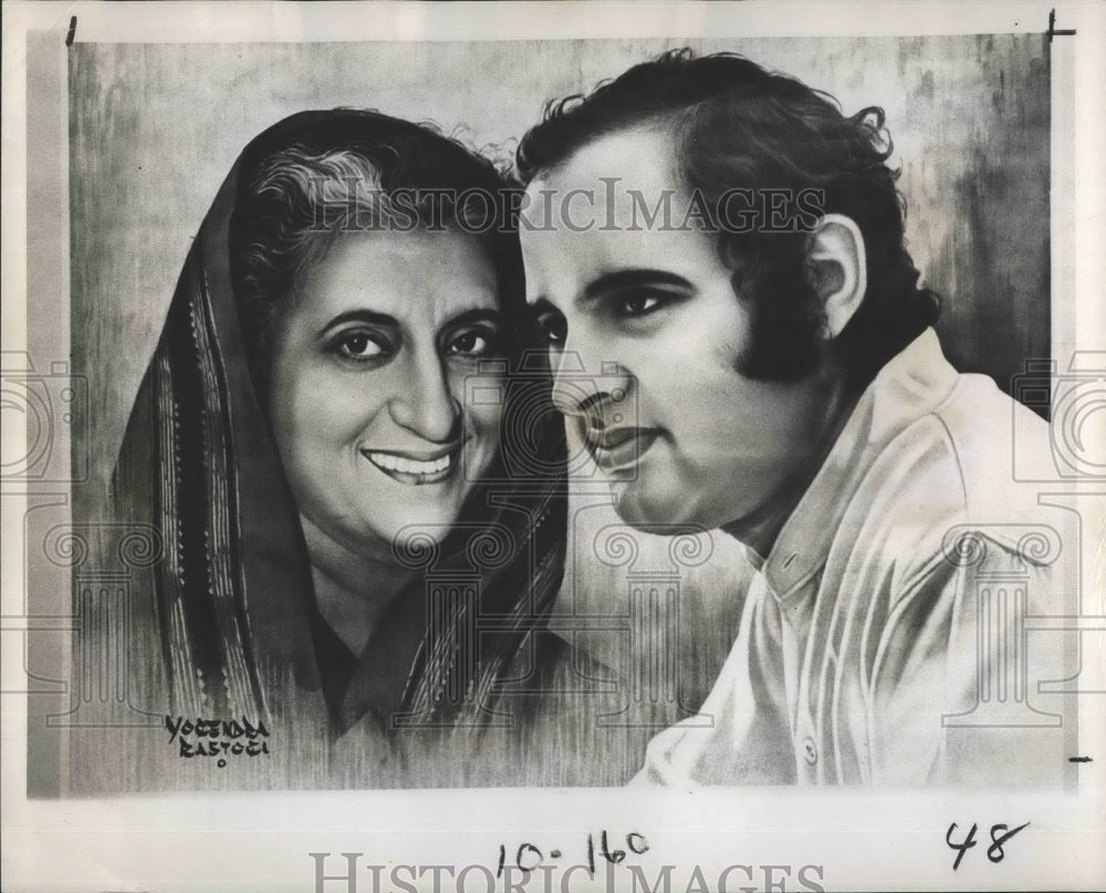 Press Photo Portrait of Indira Gandhi India former prime minister and son Sanjay - Historic Images