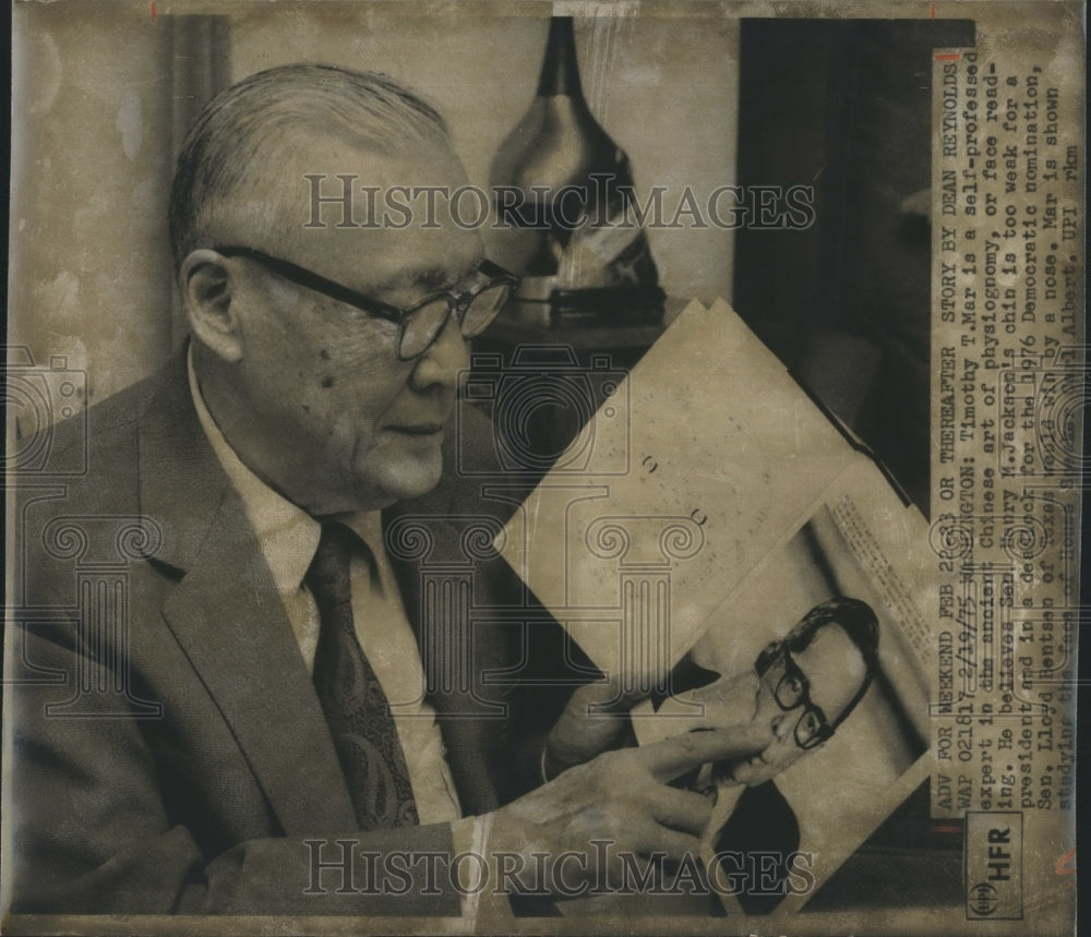 1975Press Photo Timothy T. Mar is a self professed expert in the ancient Chinese - Historic Images