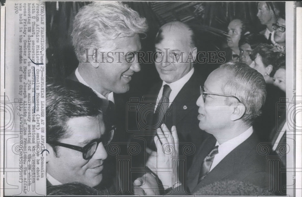 1970 Press Photo Romanian minister Corneliu Manescu, U. Thant - Historic Images