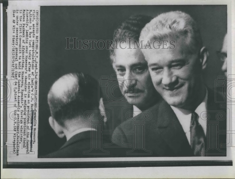 1967 Press Photo Corneliu Manescu Romanian Minister - Historic Images